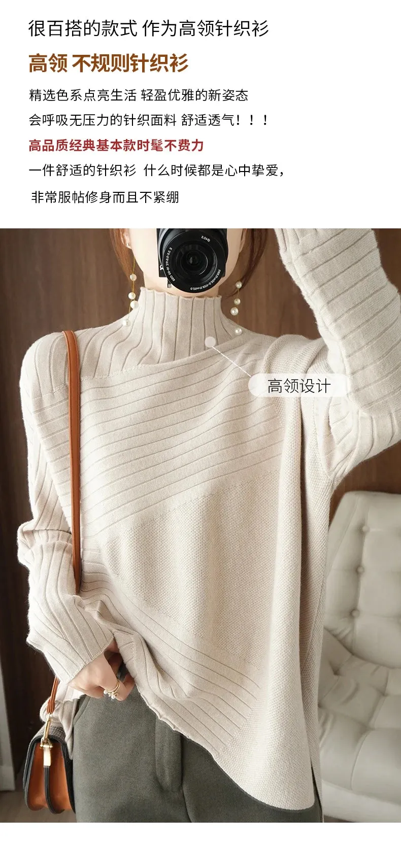 2022 Autumn Winter Women Sweater Turtleneck Cashmere Sweater Women Knitted Pullover Fashion Keep Warm  Loose Tops