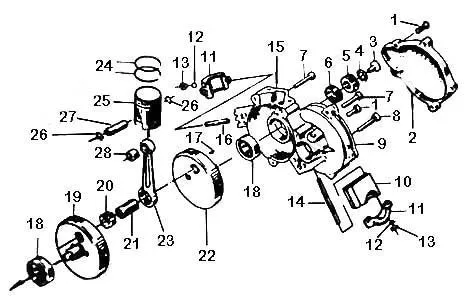 66/80cc Piston #2