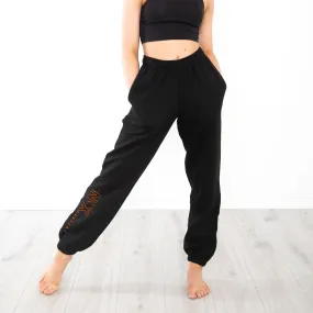 NIX Academy Adults Cuffed Joggers