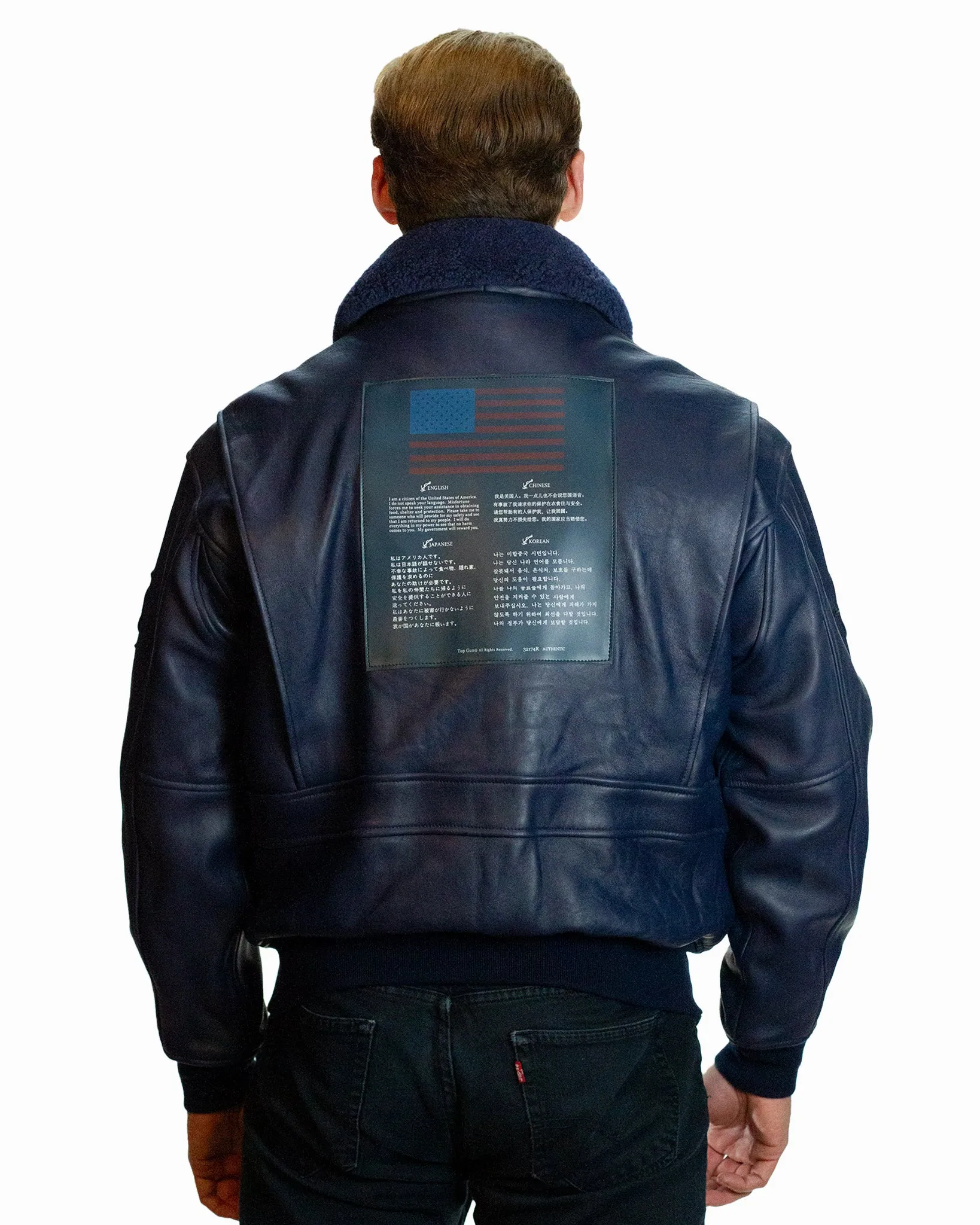 TOP GUN® OFFICIAL SIGNATURE SERIES LEATHER JACKET COL